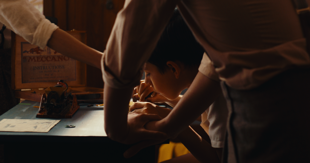 giochi d' estate still